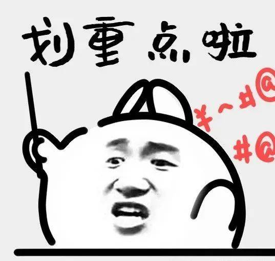 指南：四大热门剧本类型创作解析与避坑策略j9九游会(中国)网站2025剧本杀新手(图3)