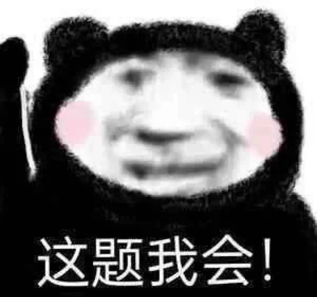 指南：四大热门剧本类型创作解析与避坑策略j9九游会(中国)网站2025剧本杀新手(图10)