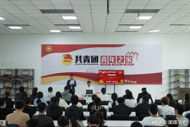展“主题讲座+反诈宣传+剧本杀”系列活动j9九游真人游戏第一平台郑州科技学院开(图2)