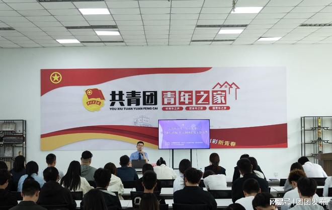 展“主题讲座+反诈宣传+剧本杀”系列活动j9九游真人游戏第一平台郑州科技学院开(图3)