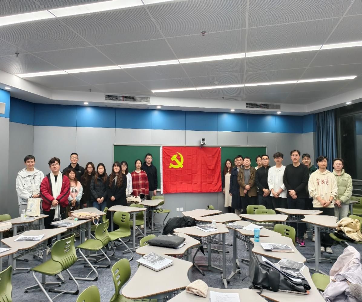 ——公共事务学院MPA党支部开展红色剧本杀主题党日活动九游会j9入口登录新版“学思践悟新思想重温历史强担当”(图2)