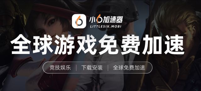 砖攻略小六云手机一键挂机多开挂机打金攻略j9九游会网址是什么《天堂2m》保姆级搬(图6)