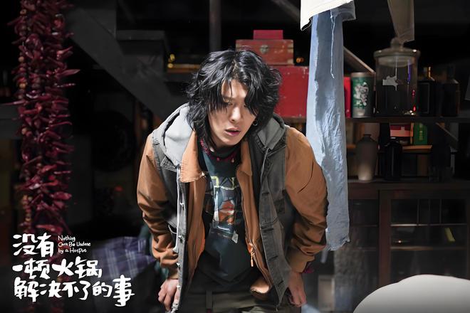 事》上映5天后撤档想不到还赚钱了九游会《没有一顿火锅解决不了的(图3)