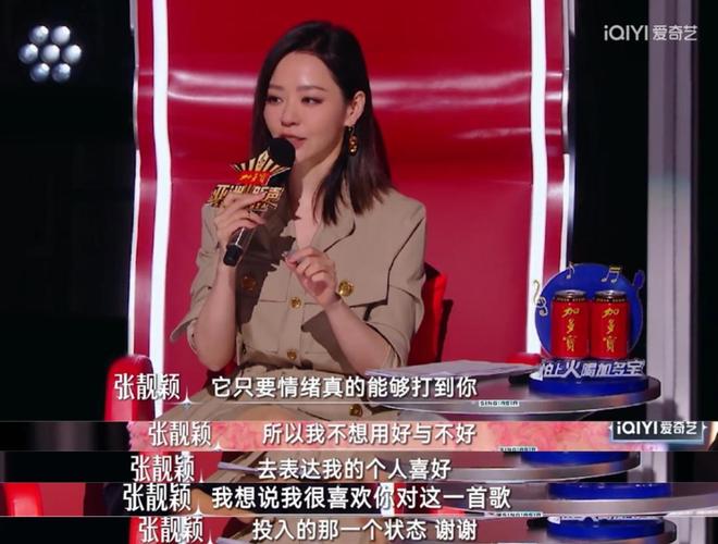后辈互相撑伞这才是我们想看到的未来j9九游会真人游戏第一亚洲乐坛前(图5)