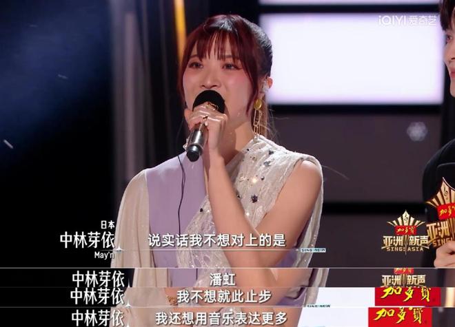 后辈互相撑伞这才是我们想看到的未来j9九游会真人游戏第一亚洲乐坛前(图24)