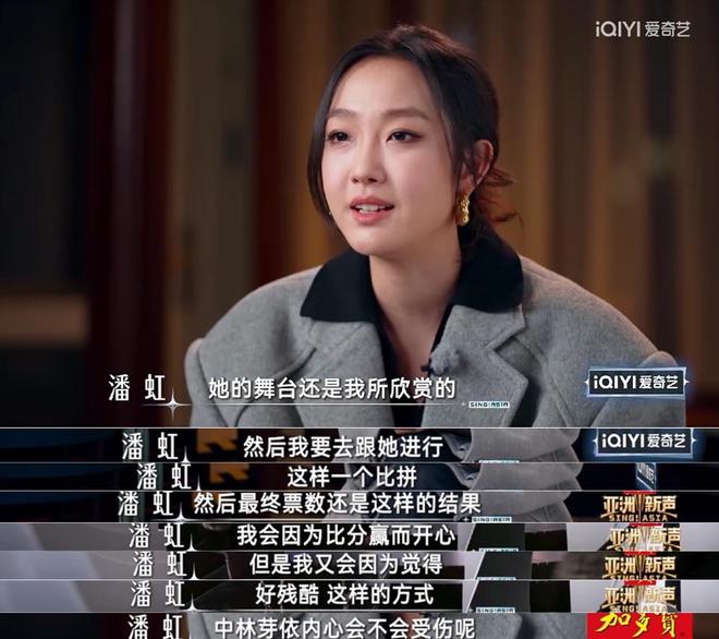 后辈互相撑伞这才是我们想看到的未来j9九游会真人游戏第一亚洲乐坛前(图25)