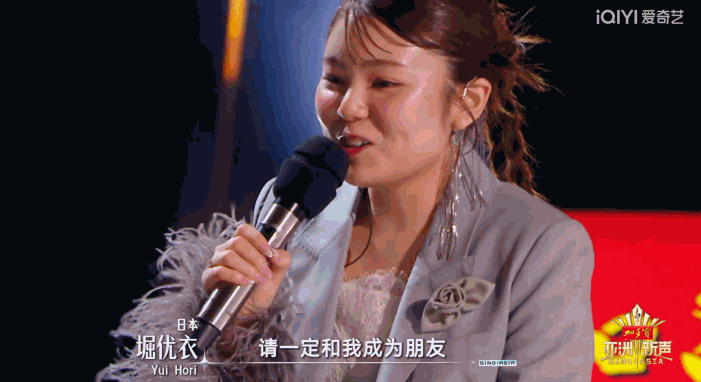 后辈互相撑伞这才是我们想看到的未来j9九游会真人游戏第一亚洲乐坛前(图19)