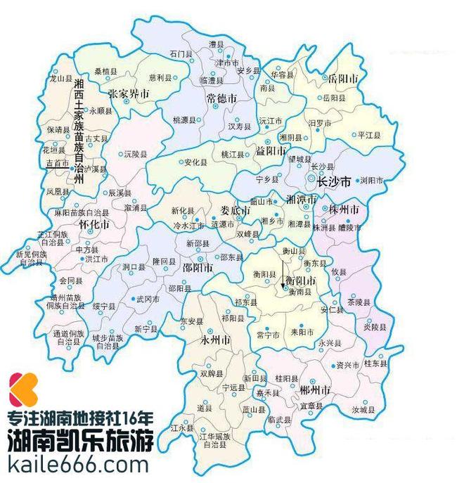 综合评分认证！千万用户选择深度游爱好j9国际站登录长沙私人订