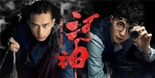 的巅峰这才是国产惊悚剧的正确打开方式ag九游会登录《河神》：民国民俗悬疑(图8)