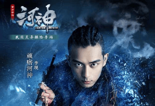 的巅峰这才是国产惊悚剧的正确打开方式ag九游会登录《河神》：民国民俗悬疑(图10)