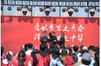 思政课”上演沉浸式“剧本杀”九游会j9登